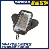 Japan imports TANAX MOTOFIZZ MOTORCYCLE PHONE Waterproof Navigation Bag 380 ° Rotation MFK-210