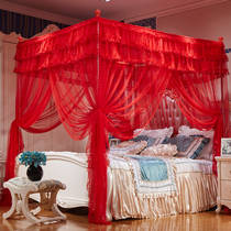 Wedding mosquito net 1 8m double bed with its bright red curtains thickened encryption three door Court 2 meters bed canopy married household