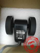 New original WE-M4T Taiwan Yangming FOTEK meter wheel length transmitter meter meter WE-M4T