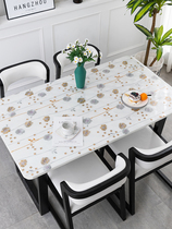 Nordic PVC table mat Soft glass tablecloth Waterproof and oil-proof leave-in plastic crystal plate rectangular coffee table tablecloth