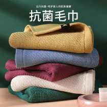 Towels cotton cotton gauze wash face home water absorption soft not easy to lose hair inhibition antibacterial couples female male adult summer