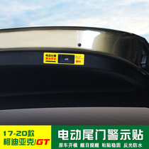 Dedicated to Skoda Kodiak electric tailgate warning sticker Kodiak GT tail box lift door warning sticker