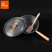 Fire Maple Hills House Outdoor Camping 6-8 People Type Portable Frying Pan Single Pan Frying Pan Large Pan Long Beech Wood Handle