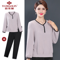 Mom spring top loose little shirt long sleeve 2021 new 40-year-old 50-year-old womens spring and autumn suit foreign style