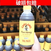 Costco Open Market Capilano Honey 1000g 1 bottle