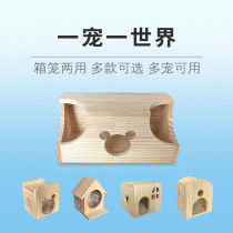 Squirrel Totoro Rabbit Hamster Guinea Pig Dutch Pig Squirrel Nest Honey Bag Glidger Hedgehog Birds Nest Jumping Cabin Cabin Accessories