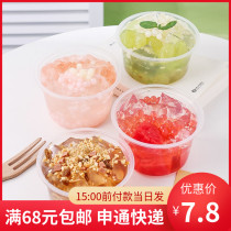 Ice Powder Packaging Box Special Bowl Disposable Meal Kit With Cover Round Sweet Fruit Bailing Packaging Box Commercial Food Grade