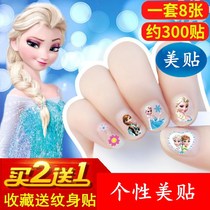 Childrens medecor sticker ice and snow chic fingernail stickers mermaid white snow princess waterproof nail patch girl