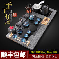 Tea set set home high-end kung fu purple sand Wujin Stone tea tray automatic tea table integrated living room guests