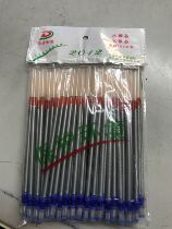 Mercury Pen Core Clothing Line Mark Brush Fluorescent Washing Core 100 pack full 20 pack