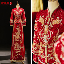 Xiuhe costume bride 2022 new wedding dress chinese style wedding clothes dragon and phoenix autumn show and pub outfit toast clothes