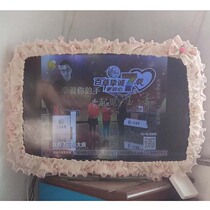 Lingnuo boot does not take LCD TV frame cover TV cover surface dust cover custom-made