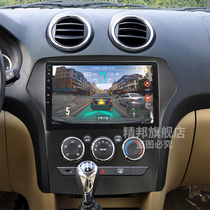 Jiangling 11 12 old domain Tiger Yushi S350 central control large screen navigation all-in-one modified 360 panoramic reversing