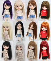 Blythe Little Bouge Doll Wigs Direct Hair Collection Just Wigs No Head Case High Wire