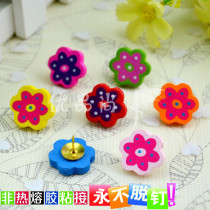 7 colors 7 grain of wood Collision Color Plum nail wall by nail wall Nail Work character Color Nail Creative Cork big Head Tupin