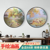 Hand-painted oil painting bamboo landscape nine fish picture flowers and birds decorative painting living room Porch restaurant aisle circular wall painting customization