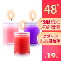 Sex toys SM torture toys female couples series dripping wax low temperature candle orgasm tools