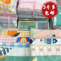 Special price deal old rough cloth canvas weigh 5 pounds knife edge cloth 5 pounds more DIY fabric handmade patchwork