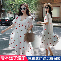 Pregnant womens summer dress 2021 new summer mid-length long dress fashion two-piece pregnant womens suit nursing clothes