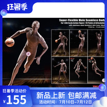 Spot PHICEN TBLeague M36 Jordan Basketball Player Body rubber-coated steel osseous