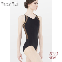 WearMoi Ballet Practice Adult Art Test Body Clothing Female Air Yoga Suit ALEGRIA