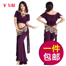 Flying charm belly dance practice suit 2021 new pants spring and summer belly dance training suit tassel three large size