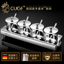 German CUGF seasoning can 304 stainless steel seasoning box kitchen combination chili monosodium glutamate seasoning jar