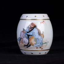 Chu Jin Tieguai Li Gai