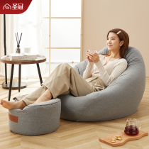 Small crown sofa bean bag small family bedroom single tatami light luxury red creative balcony lying comfortable