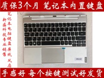 lenovo miix 320-10icr MIIX320 325 tablet two-in-one keyboard base