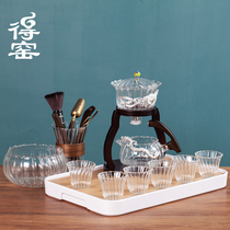 Kiln glass lazy semi-automatic tea set kung fu tea cup set home office meeting living room Tea Bowl