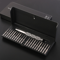 Yu Peu 23 Hop 1 Imports of S2 steel screwdrivers Phone glasses Camera Notebook Desktop Electrical machine disassembly tools