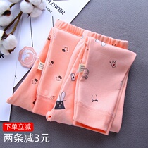Girls autumn pants single female baby cotton home base stretch thick warm pants girls cotton pants cotton pants