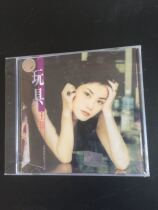 New CD Faye Wong toy EP Golden Dian audio and video physical image