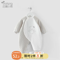 Baby conjoined clothes ins Wind cotton autumn and winter thickened newborn ha clothes climbing clothes warm baby pajamas spring clothes