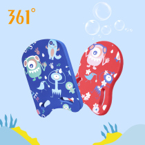  361 degree floating board Adult water board Children beginner learning swimming artifact floating professional training swimming equipment