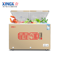 Star Ice cabinet Refreshing Refrigerated Dual-use Commercial Small Freezer Small Fridge Home Horizontal Twin Warm Freezer