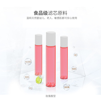 Hyaluronic acid filter 199 yuan 2 rose flavor delivery buy 2 get 2