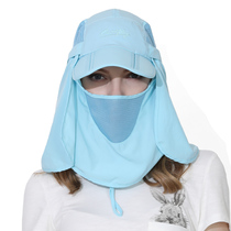 Outdoor sunscreen hat Mountaineering hiking fishing visor Summer mens and womens quick-drying hat Breathable sun hat Devil hat