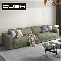 Italian style minimalist real leather sofa Living room Small family Type straight row modern light extravagant net red Alien down sofa with your courtety