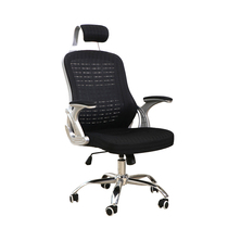 Shanghai Freehand space office furniture Mesh staff chair Home computer chair Supervisor manager pillow chair