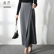 2020 Spring asymmetrical high waist one-piece irregular wrap skirt Suit fabric hanging thin skirt umbrella skirt