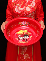 Red wedding festive bride Dowry wedding washbasin porcelain stainless steel wedding wedding wedding wedding dowry