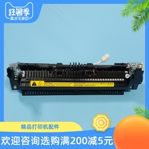 HP HP1010 1015 1012 Heating component HP3015 3030 Fixing component Heater HP3020