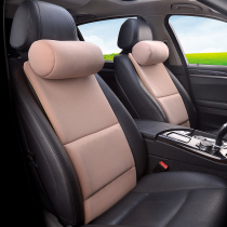 2021 New Car Spring waist cushion can be thickened and wear-resistant on both sides