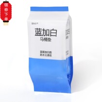 20-piece disposable toilet pad thickened toilet toilet cover cushion paper Travel hotel waterproof toilet cover Travel