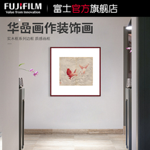 Fuji printing Chinese famous paintings Decorative paintings Background wall Chinese paintings Chinese living room bedroom wall hanging paintings Modern