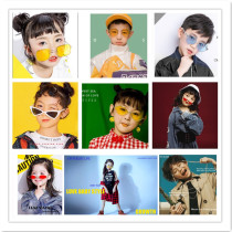 New Children Styling Glasses Movie House Fashion Han Style Photography Props Walk Show Wave Beat Creative Art Van Glasses