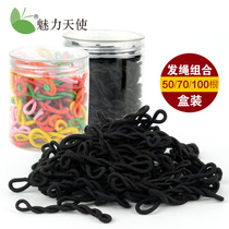  Hair rope Sen womens leather band head rope Korean version of simple hair tie hair rope small fresh ponytail boxed hair jewelry