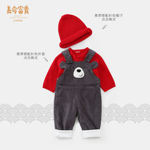 Long-lived rich baby pants for men and women children pants Spring and autumn baby corduroy cartoon casual jumpsuit